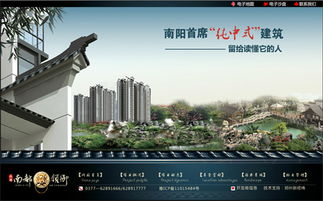 从精准导航到智慧应用 解读郑州新经纬信息技术的GIS生态布局
